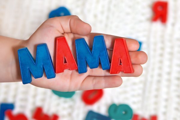 My baby’s first words